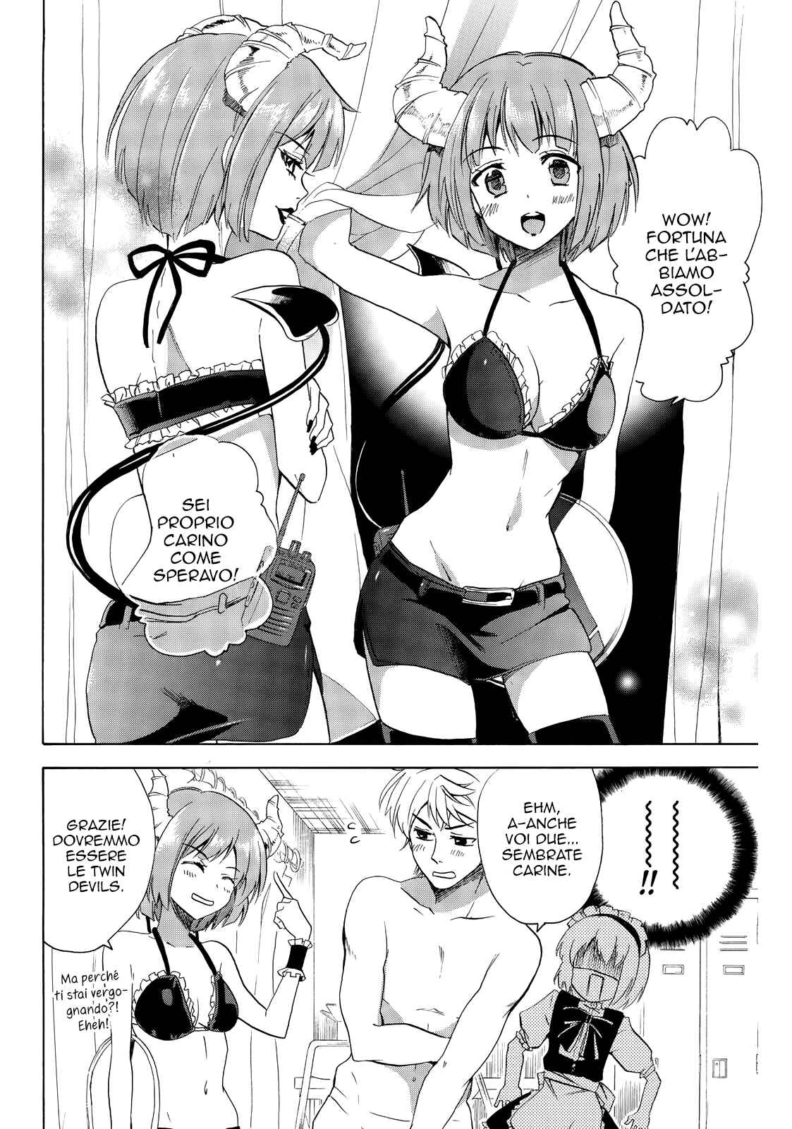 Golden Time Chapter 31 - Page 12