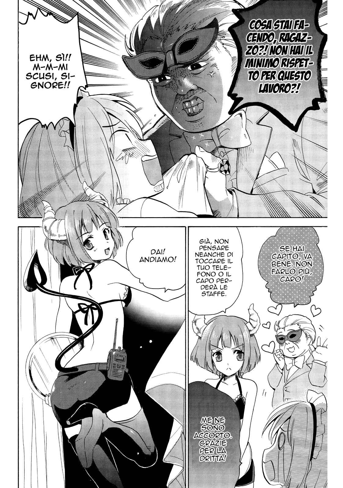 Golden Time Chapter 31 - Page 16