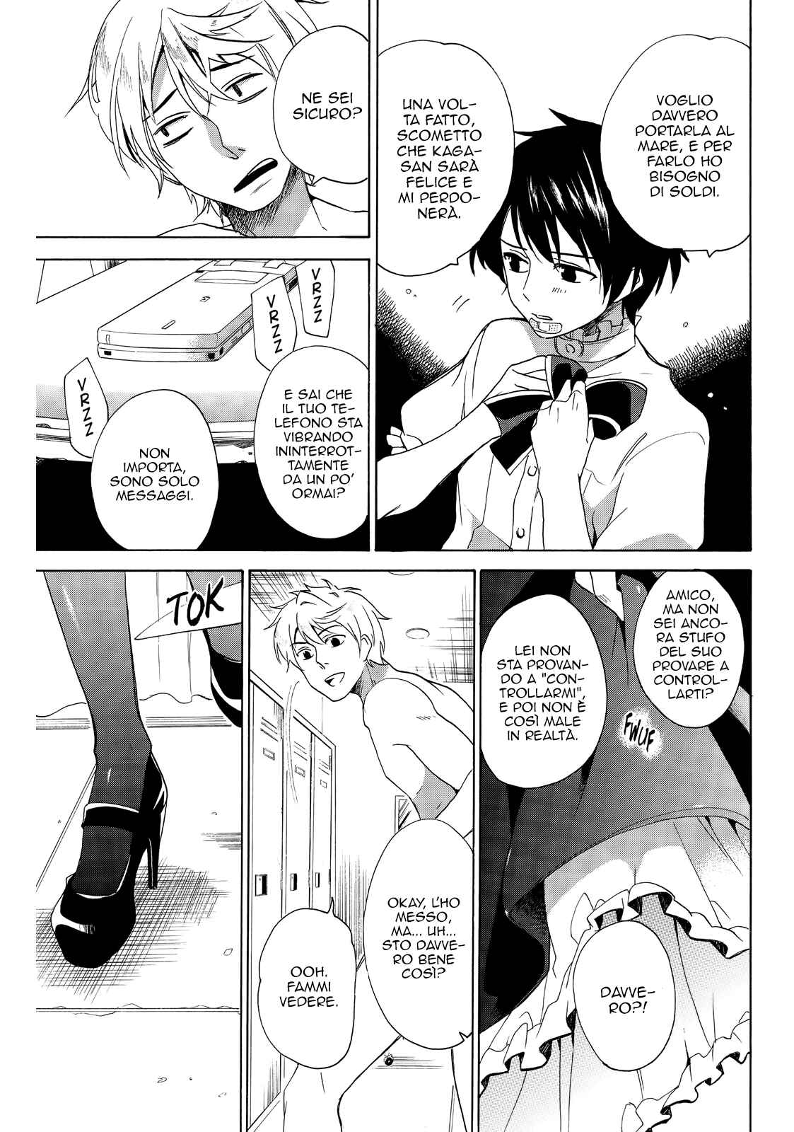 Golden Time Chapter 31 - Page 7