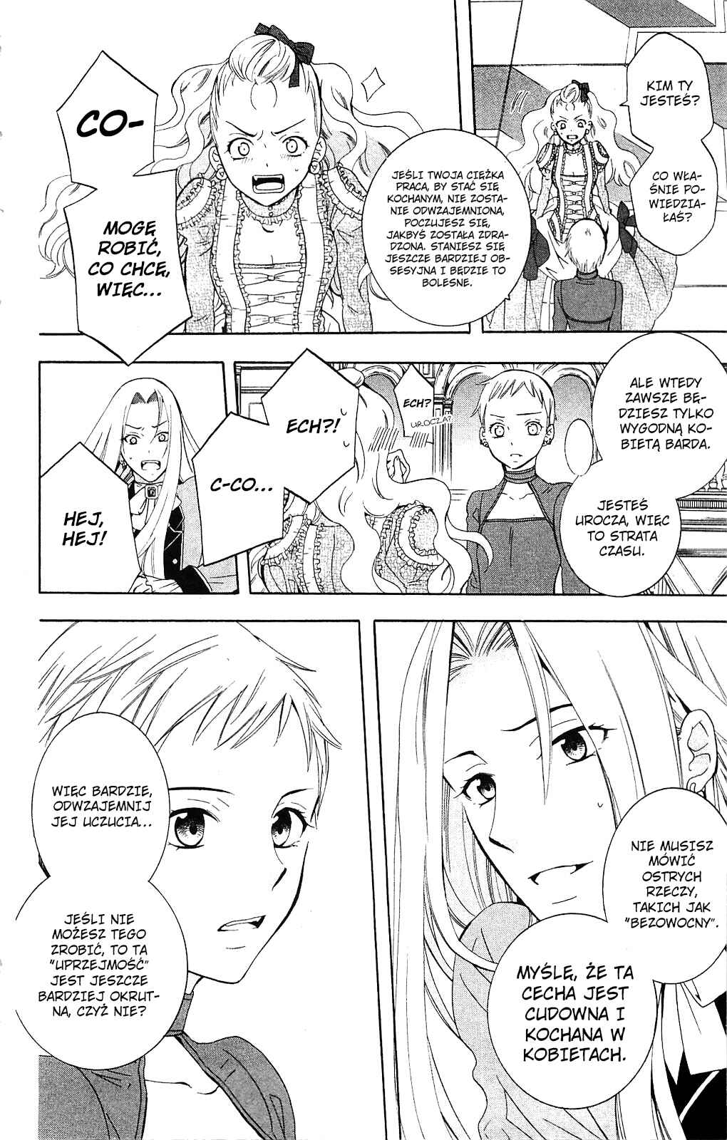 Soredemo Sekai wa Utsukushii Chapter 65 - Page 12