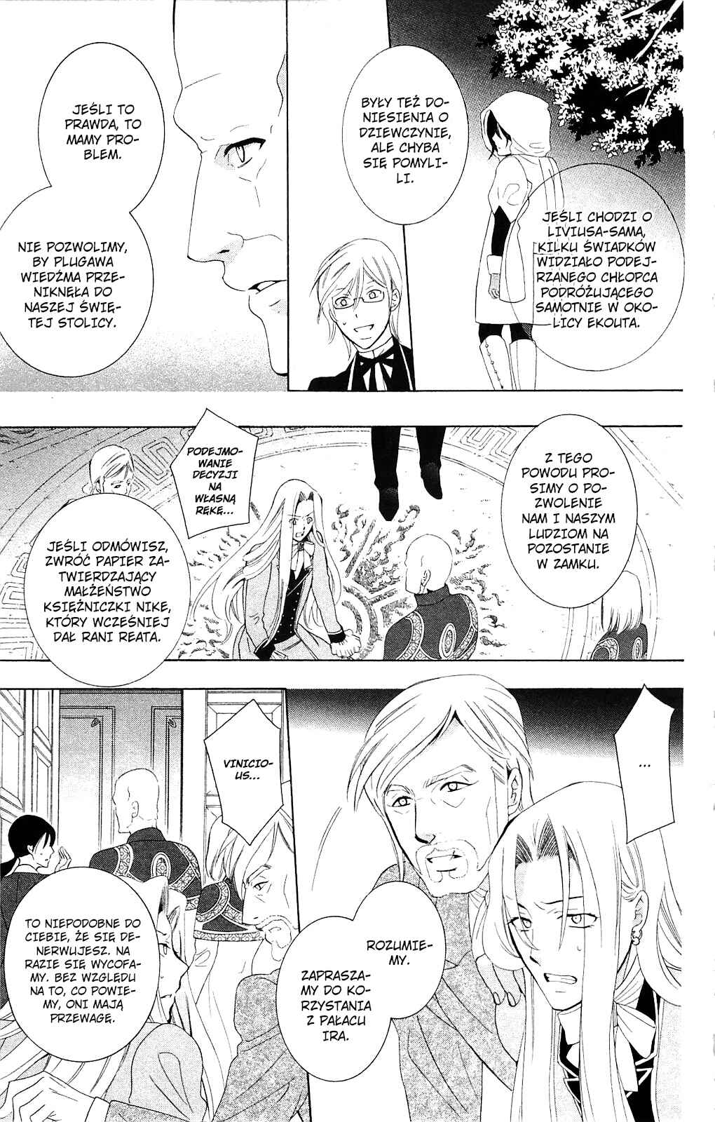 Soredemo Sekai wa Utsukushii Chapter 65 - Page 19