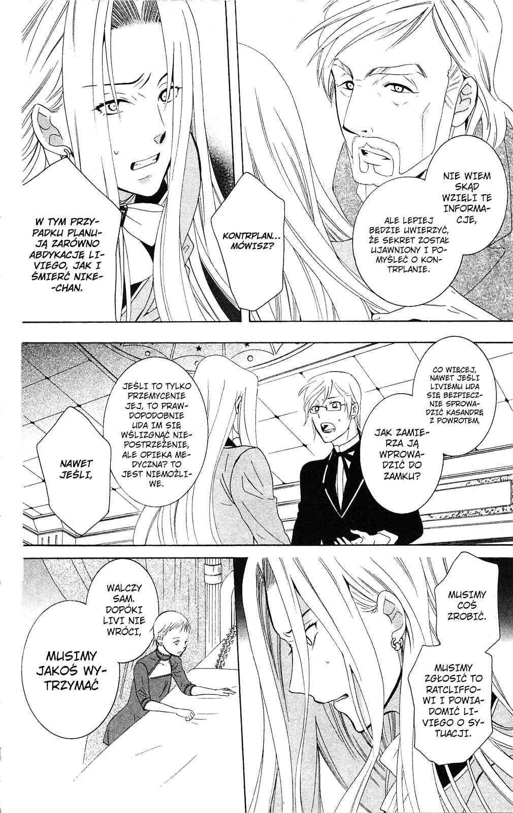Soredemo Sekai wa Utsukushii Chapter 65 - Page 20