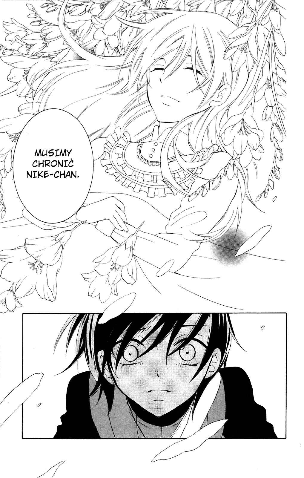 Soredemo Sekai wa Utsukushii Chapter 65 - Page 21