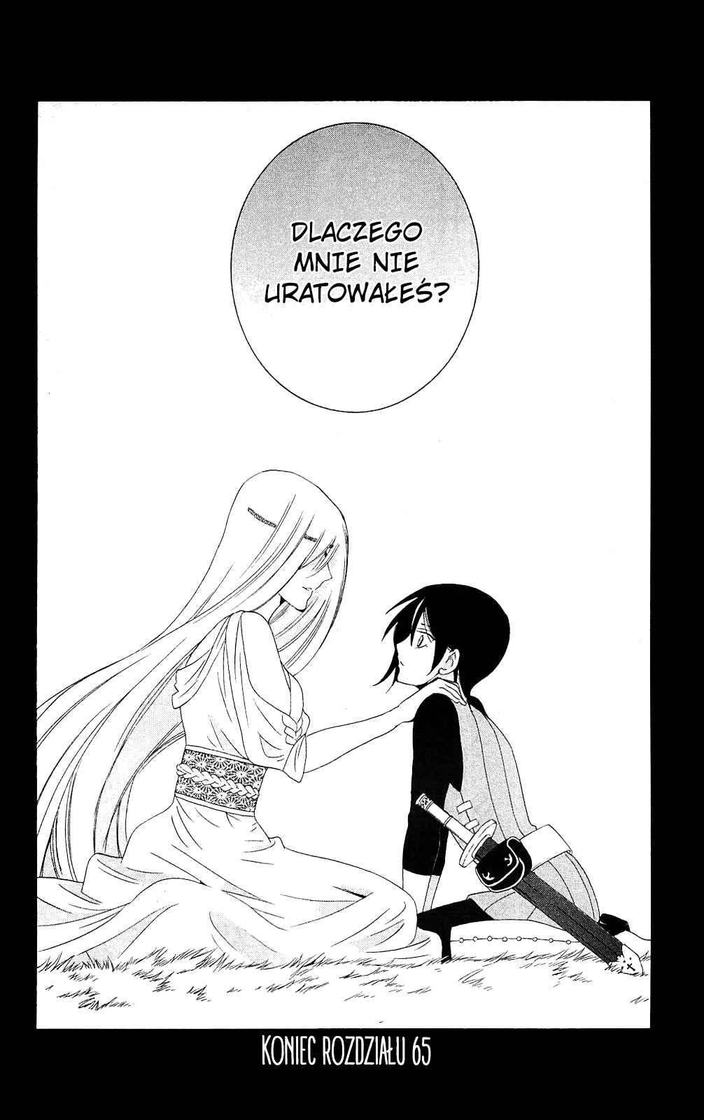 Soredemo Sekai wa Utsukushii Chapter 65 - Page 30