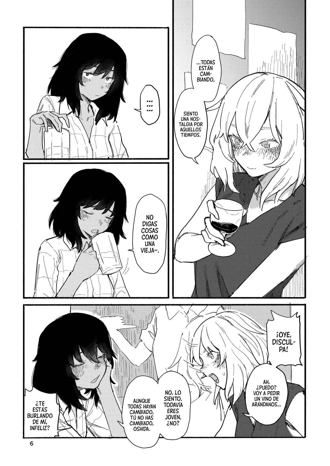 Girls und Panzer - ALLARGANDO (Doujinshi) Chapter ? - Page 6