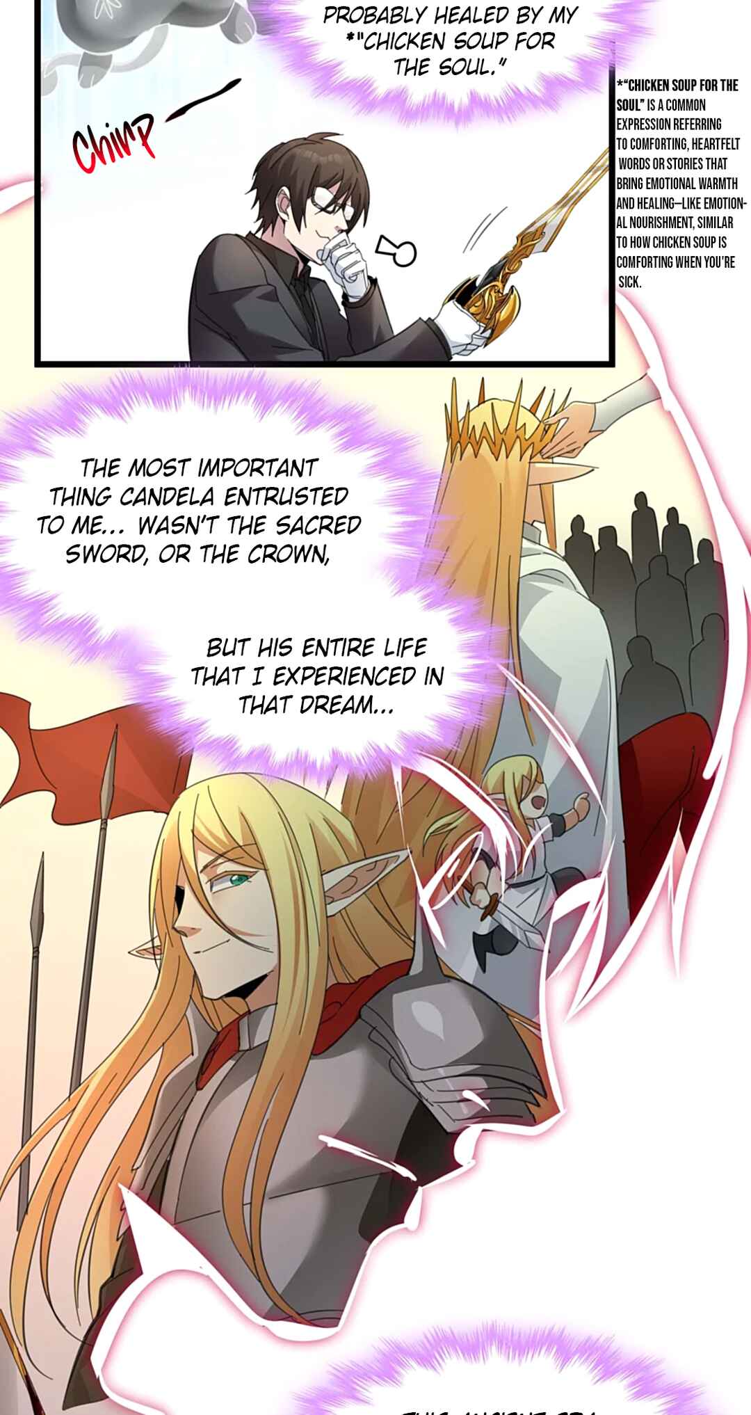 I'm Really Not the Demon God's Lackey Chapter 100 - Page 18