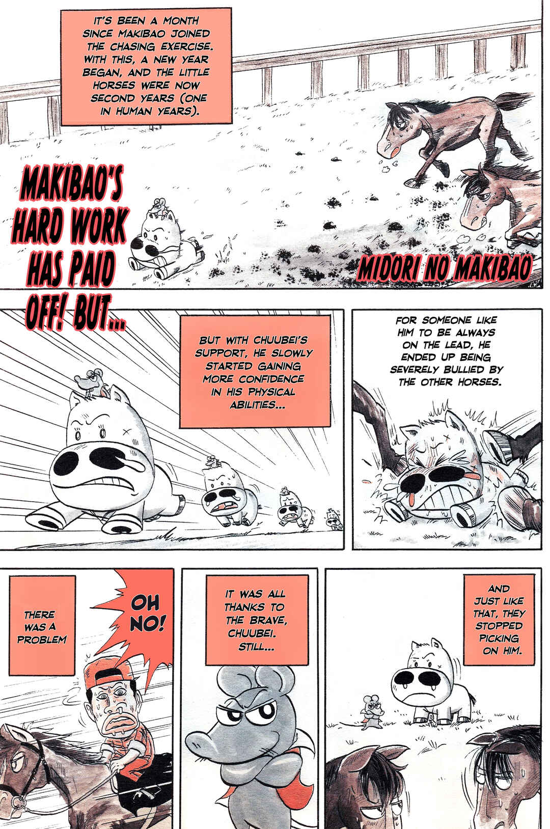 Midori no Makibao Chapter 7 - Page 1