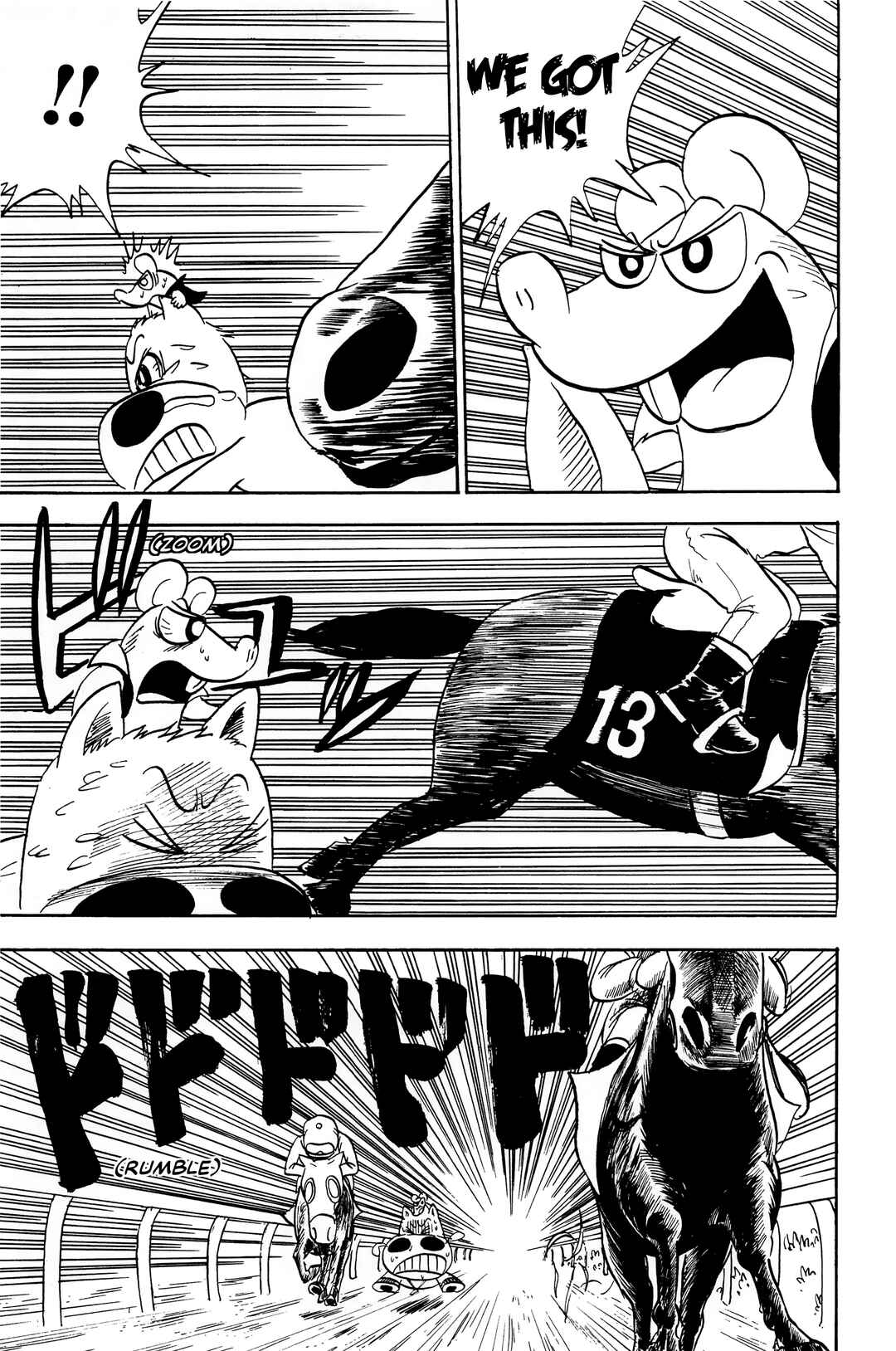 Midori no Makibao Chapter 7 - Page 14