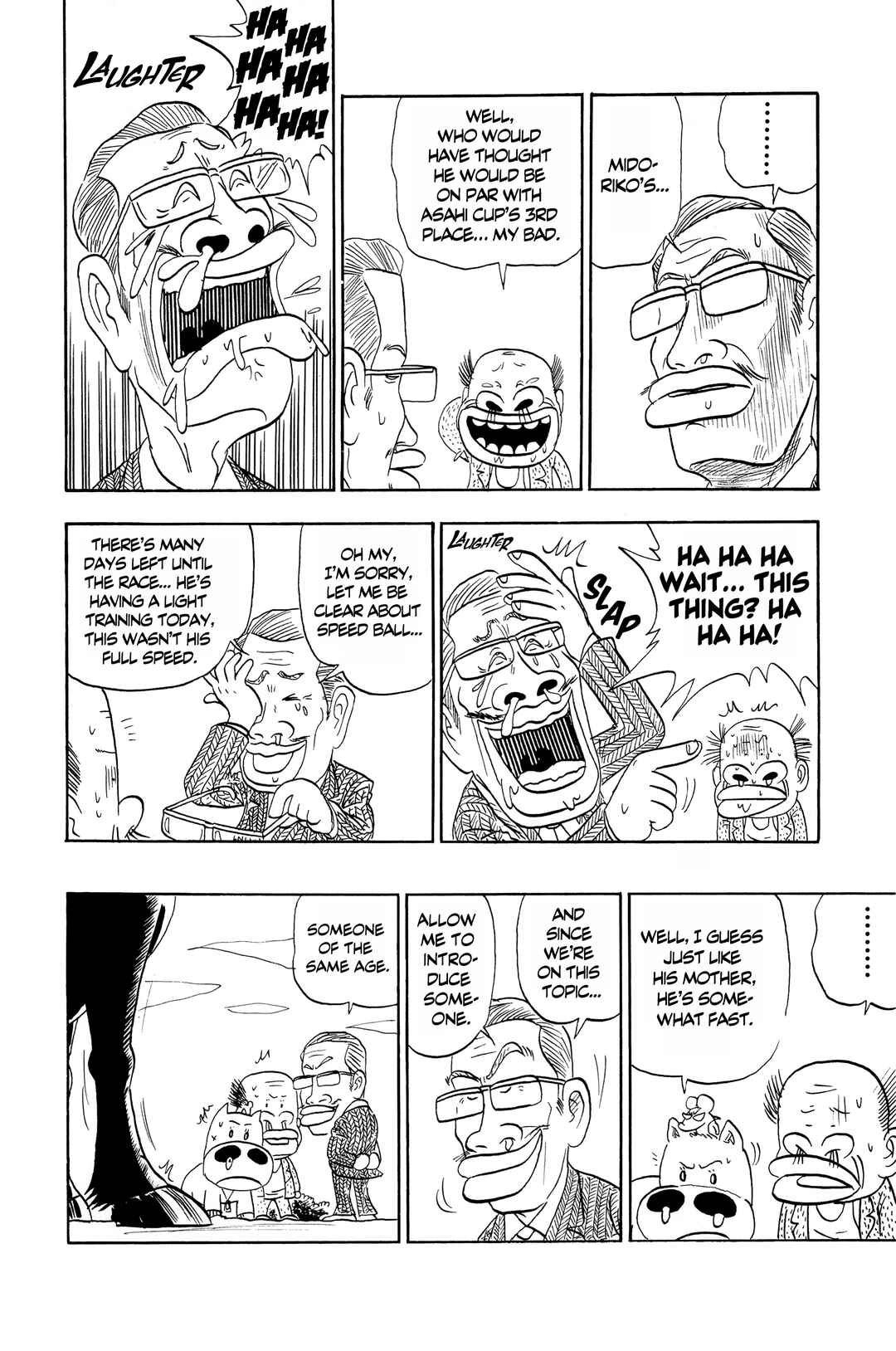 Midori no Makibao Chapter 7 - Page 17