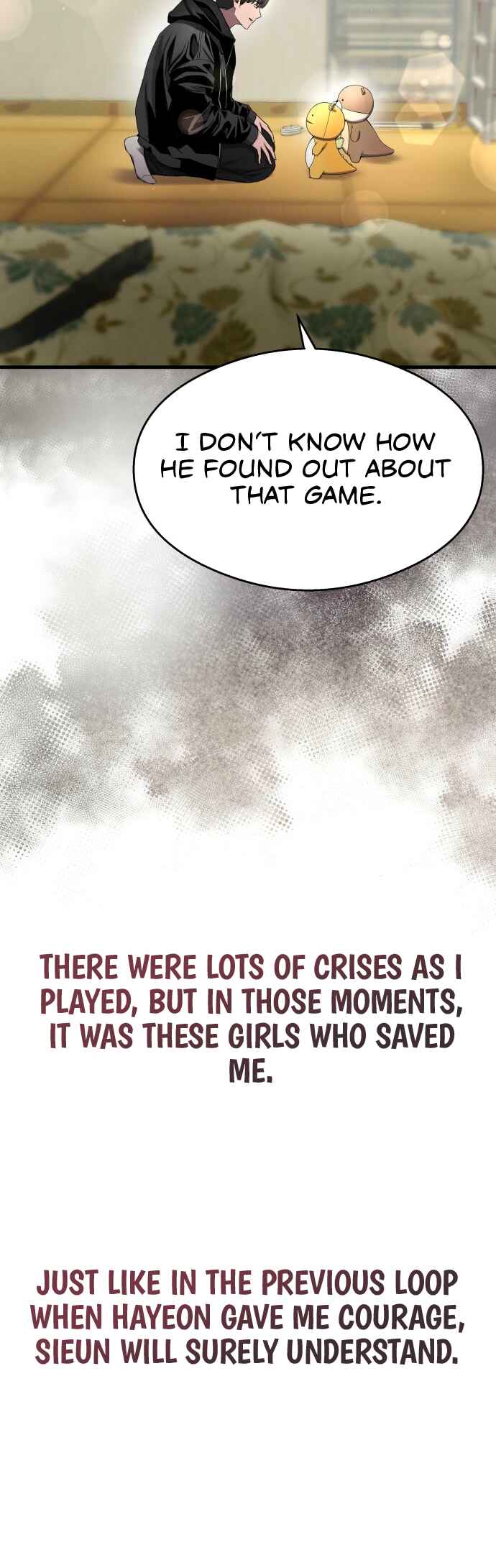 Dugeundugeun Gwiyeonsi Chapter 36 - Page 10