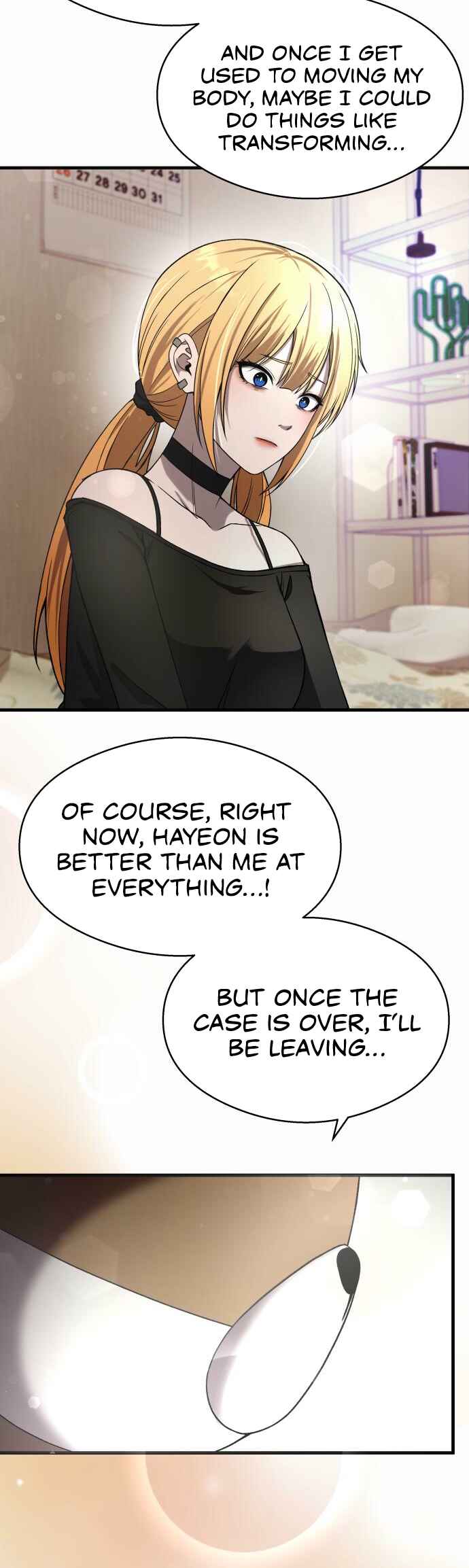 Dugeundugeun Gwiyeonsi Chapter 36 - Page 52
