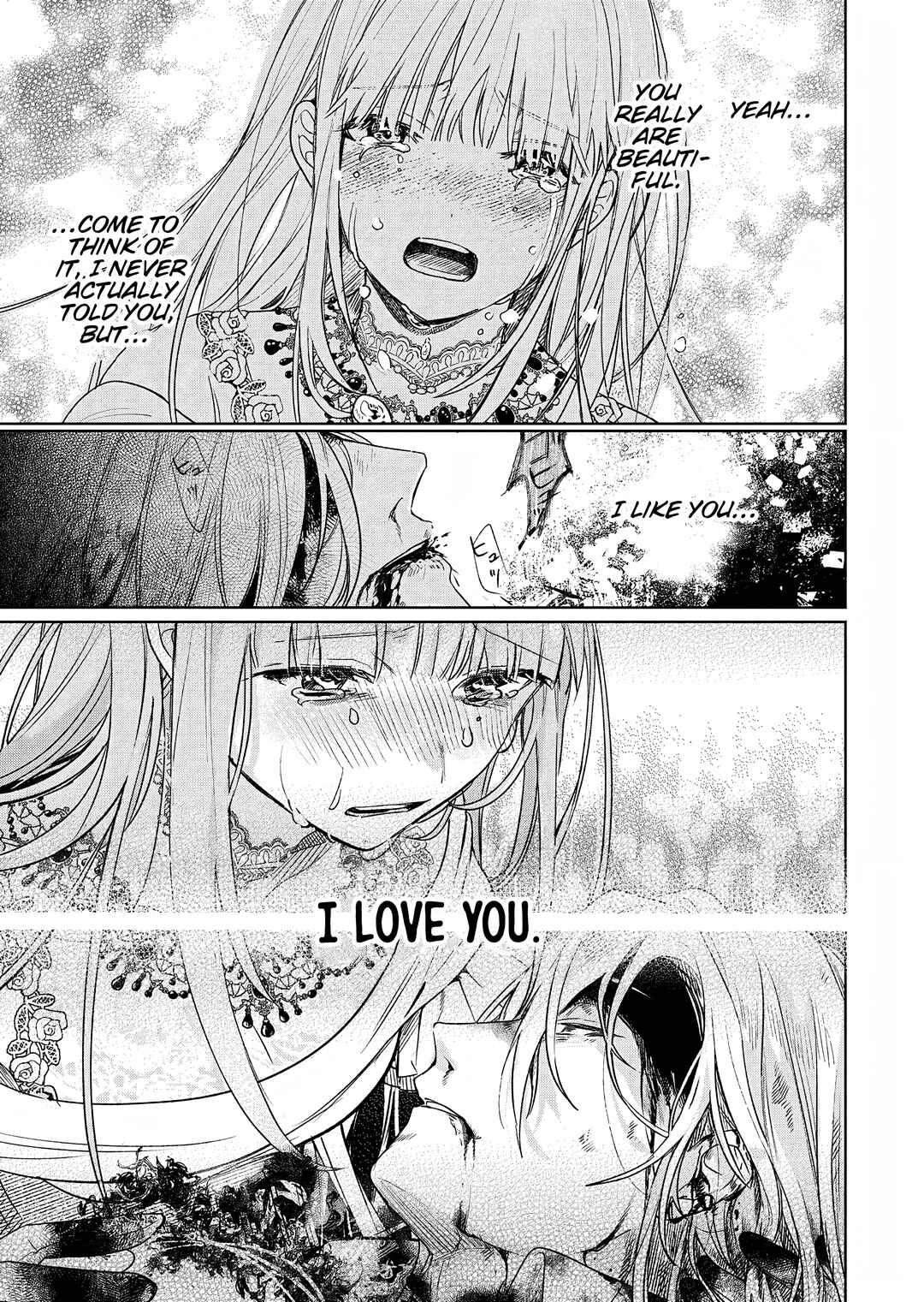Akujo Kyosei Keikaku Chapter 6 - Page 11