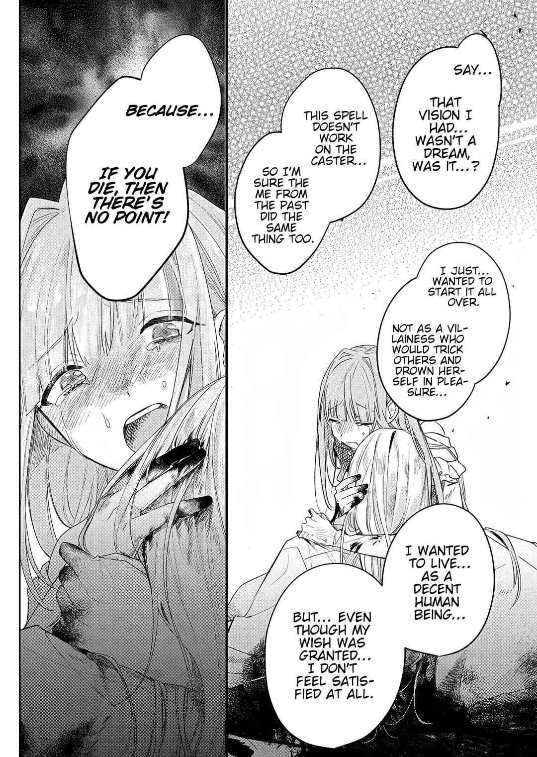 Akujo Kyosei Keikaku Chapter 6 - Page 12