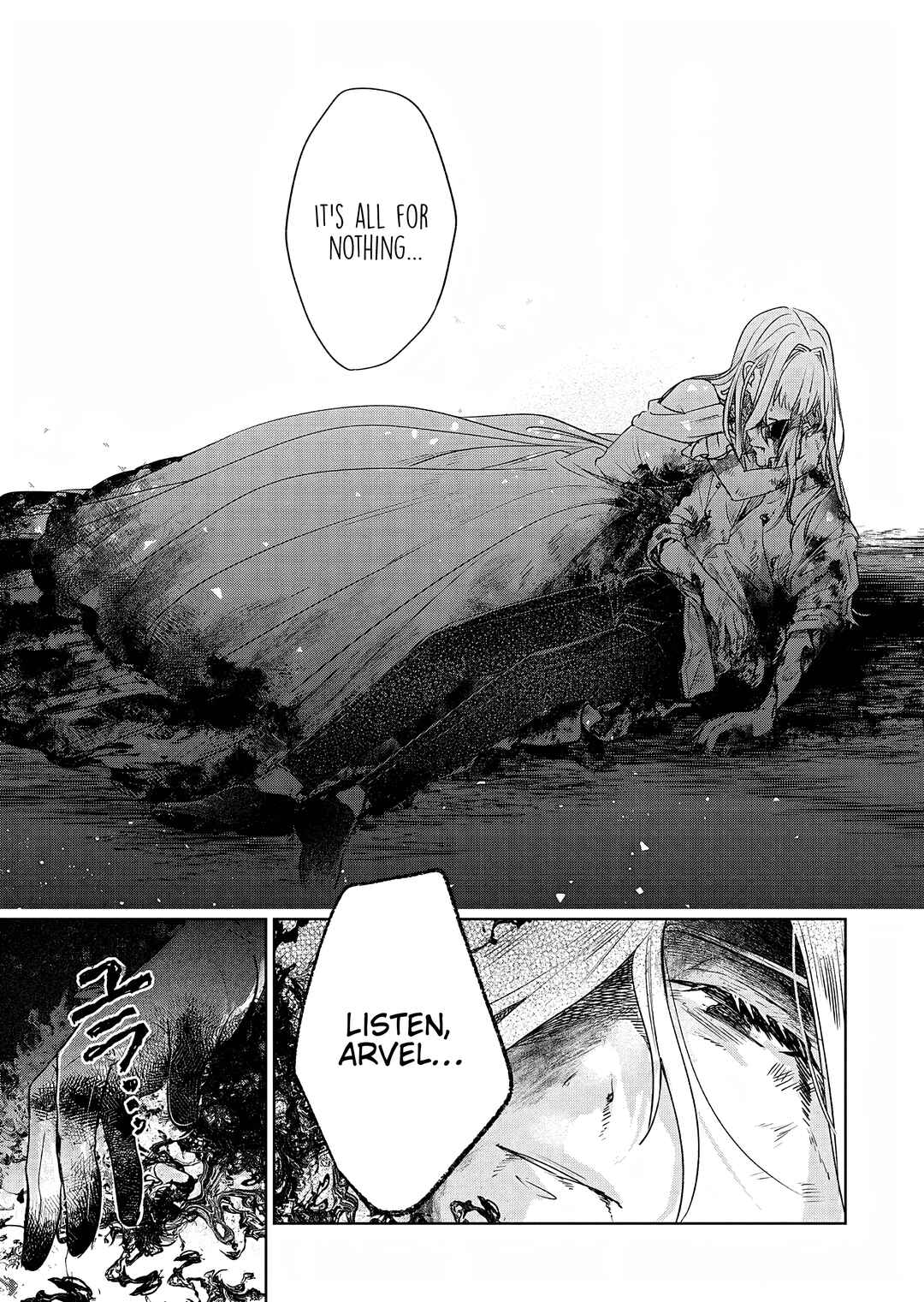 Akujo Kyosei Keikaku Chapter 6 - Page 13
