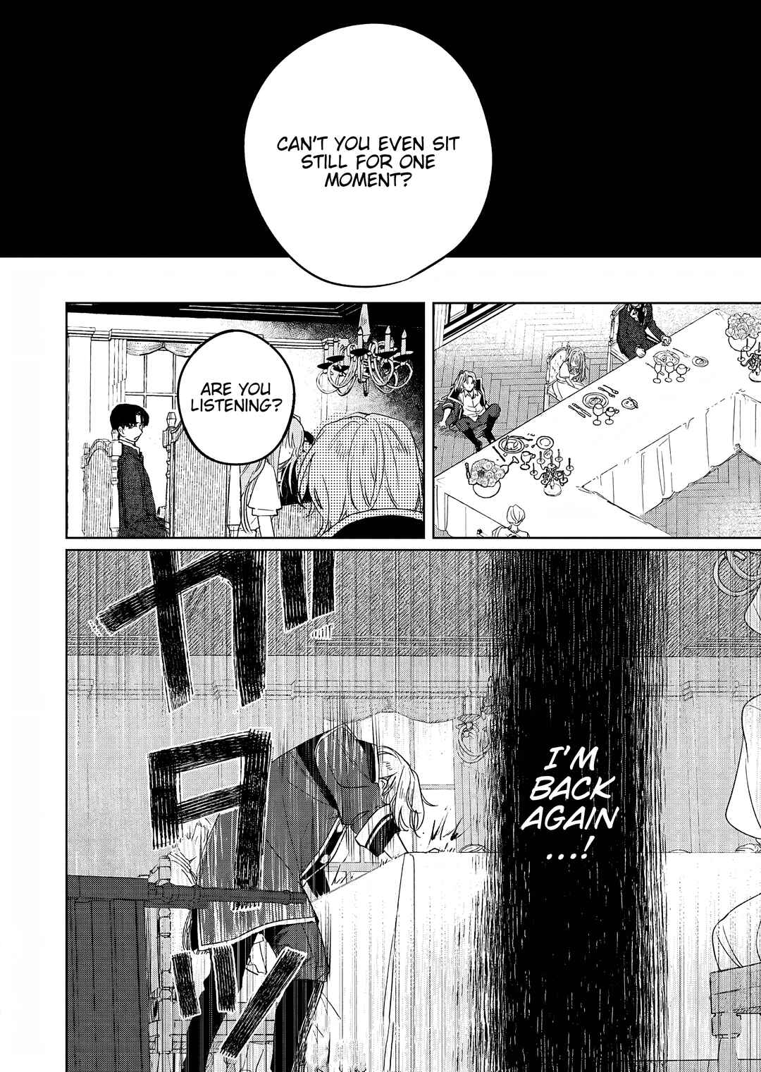 Akujo Kyosei Keikaku Chapter 6 - Page 15