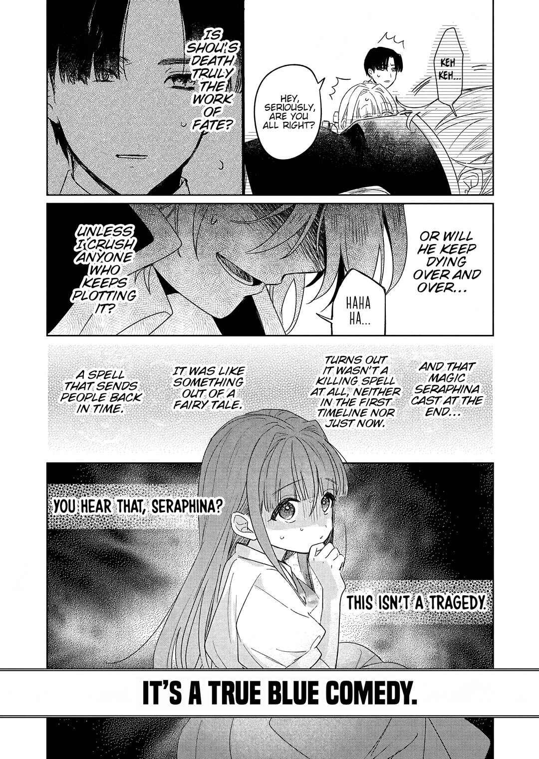 Akujo Kyosei Keikaku Chapter 6 - Page 16