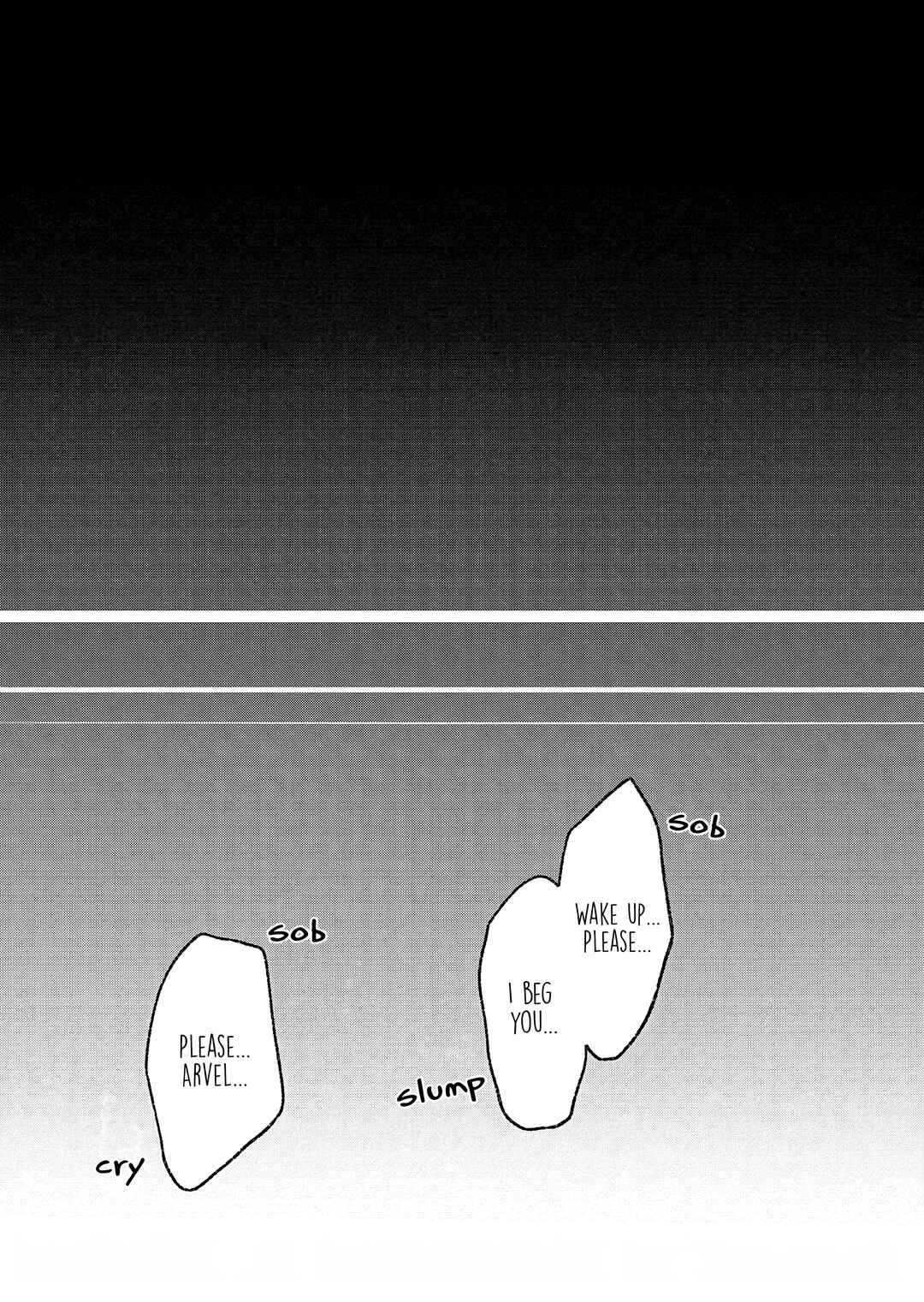Akujo Kyosei Keikaku Chapter 6 - Page 7