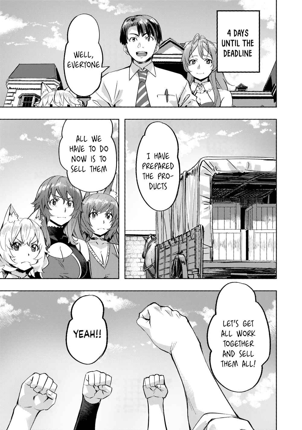 Isekai de Slow Life o (Ganbou) Chapter 26 - Page 12
