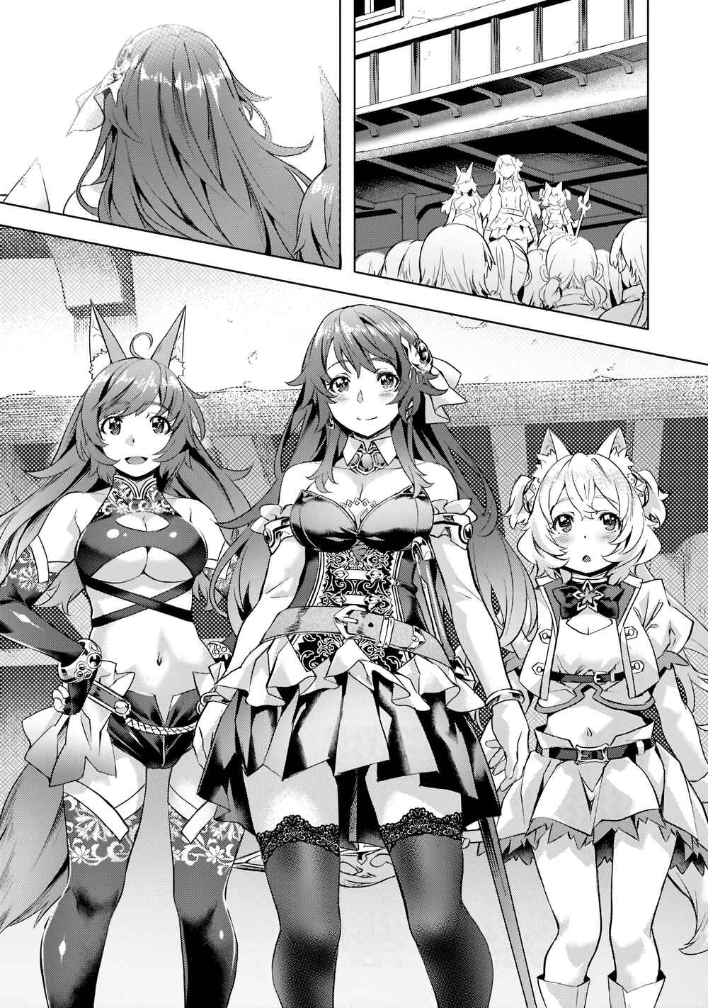 Isekai de Slow Life o (Ganbou) Chapter 26 - Page 14