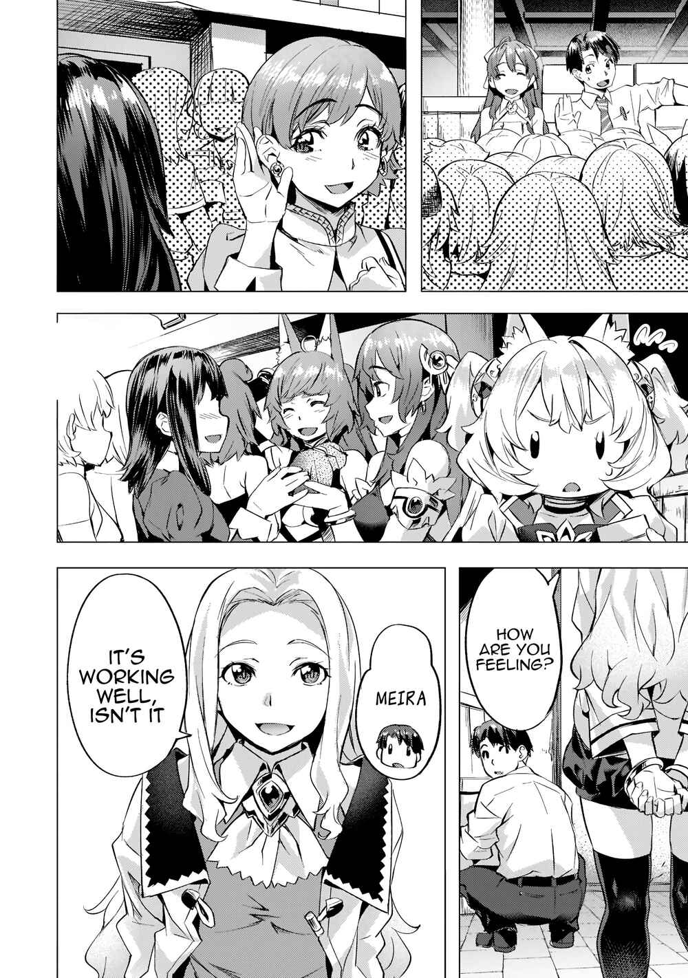 Isekai de Slow Life o (Ganbou) Chapter 26 - Page 17