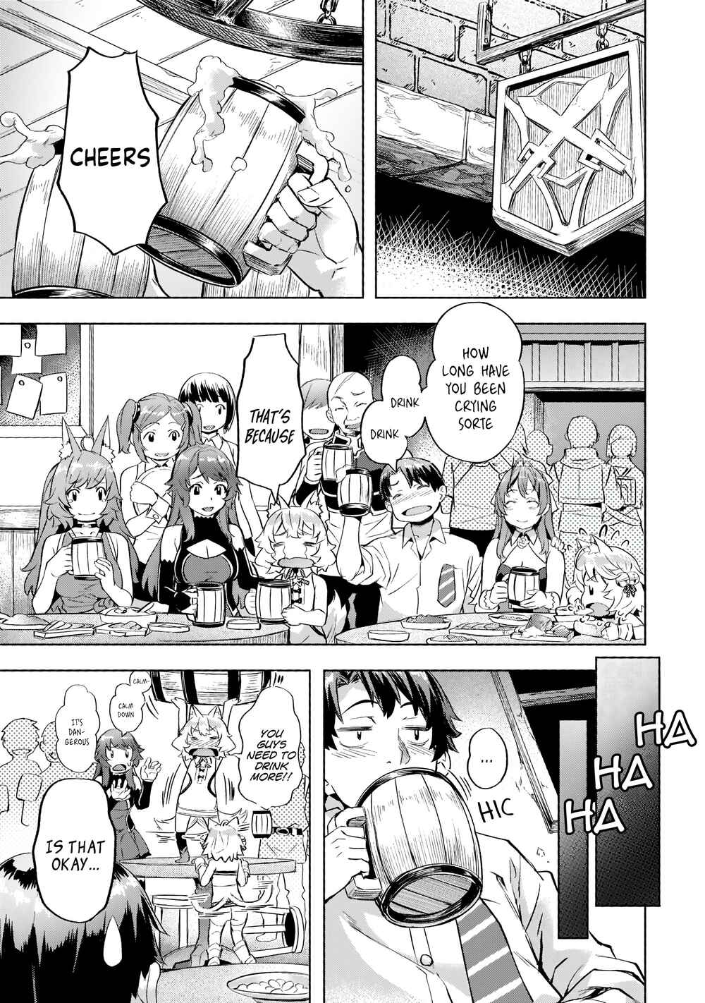 Isekai de Slow Life o (Ganbou) Chapter 26 - Page 22