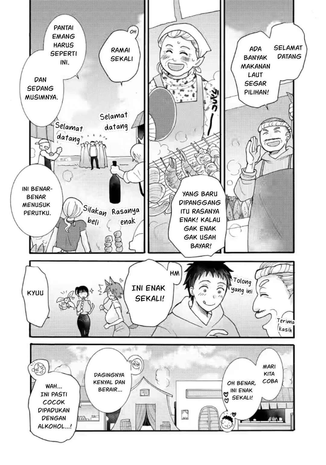 Ataerareta Skill wo Tsukatte Kasei de Isekai Bijotachi to Ichaicha shitai Chapter 34.2 - Page 3
