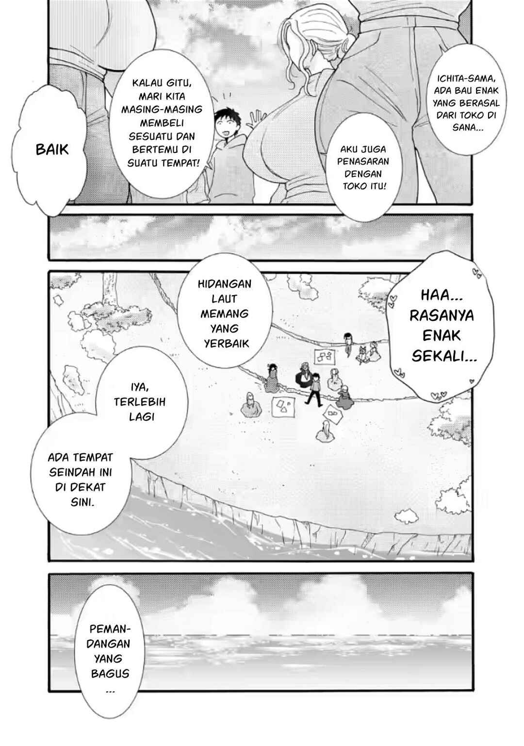 Ataerareta Skill wo Tsukatte Kasei de Isekai Bijotachi to Ichaicha shitai Chapter 34.2 - Page 4