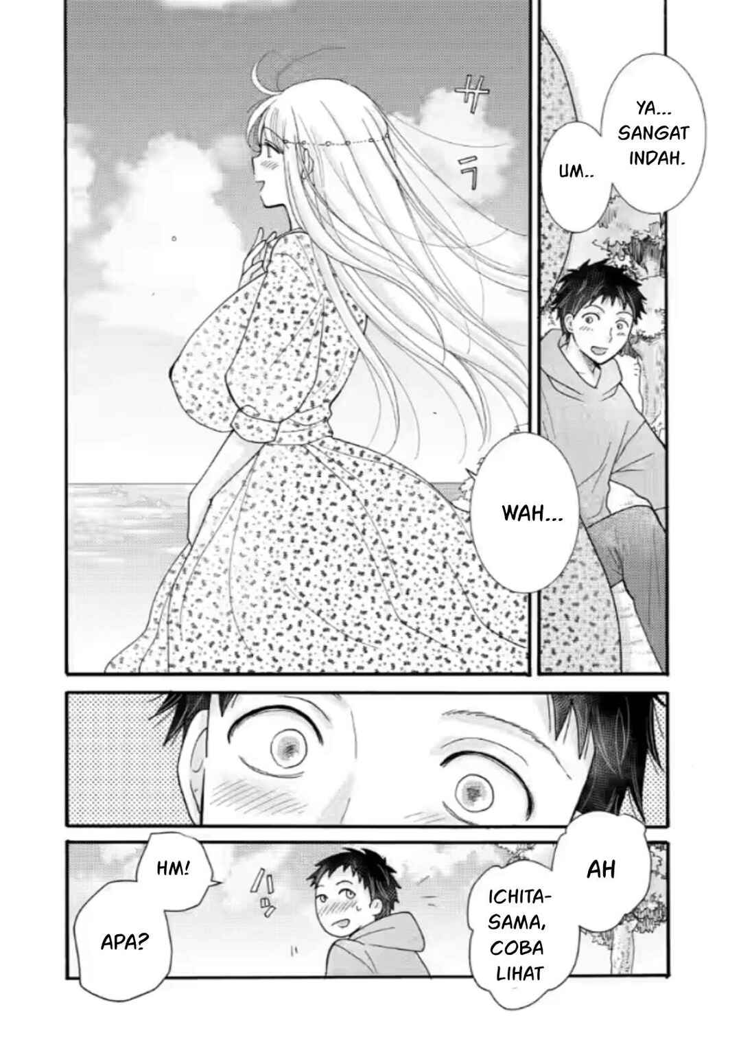 Ataerareta Skill wo Tsukatte Kasei de Isekai Bijotachi to Ichaicha shitai Chapter 34.2 - Page 5