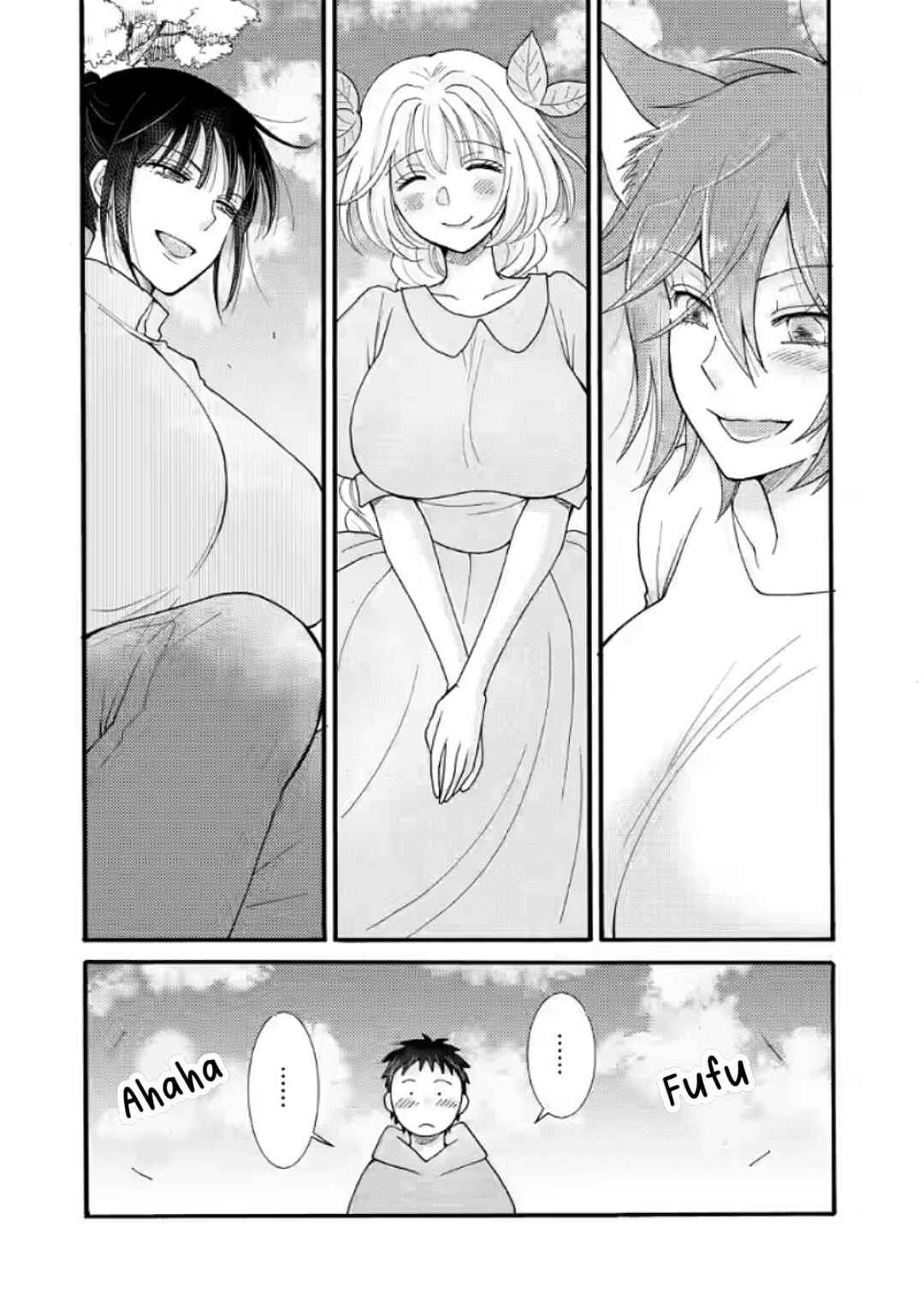 Ataerareta Skill wo Tsukatte Kasei de Isekai Bijotachi to Ichaicha shitai Chapter 34.2 - Page 7