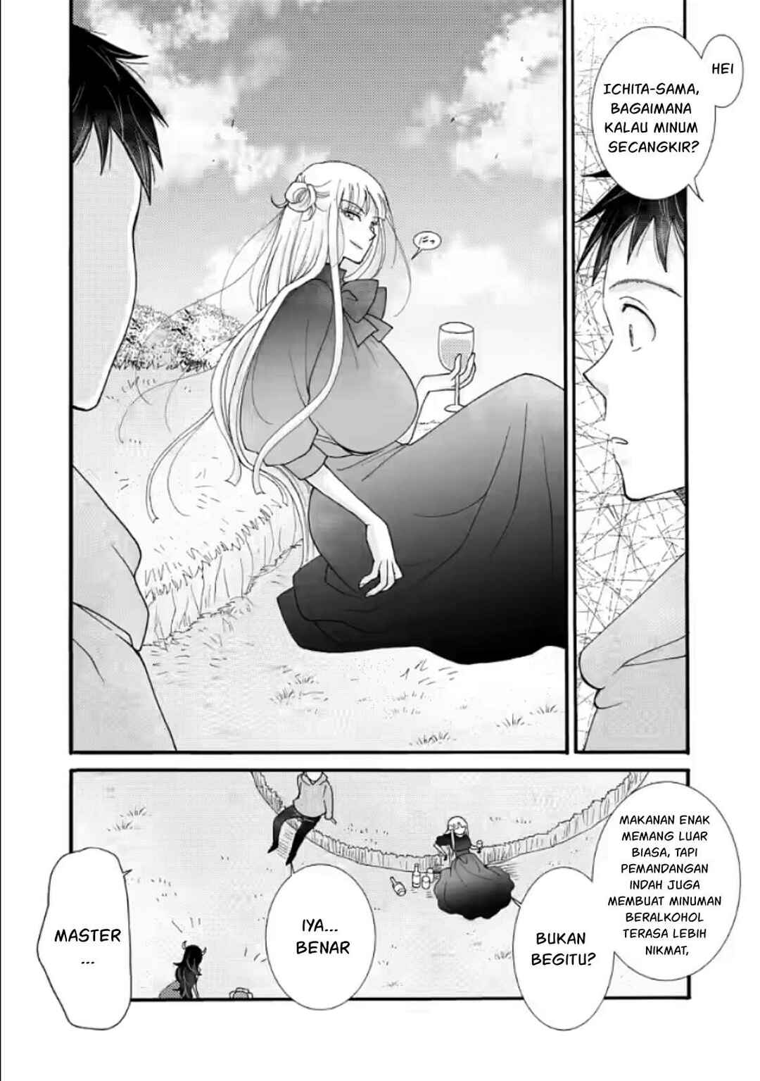 Ataerareta Skill wo Tsukatte Kasei de Isekai Bijotachi to Ichaicha shitai Chapter 34.2 - Page 8