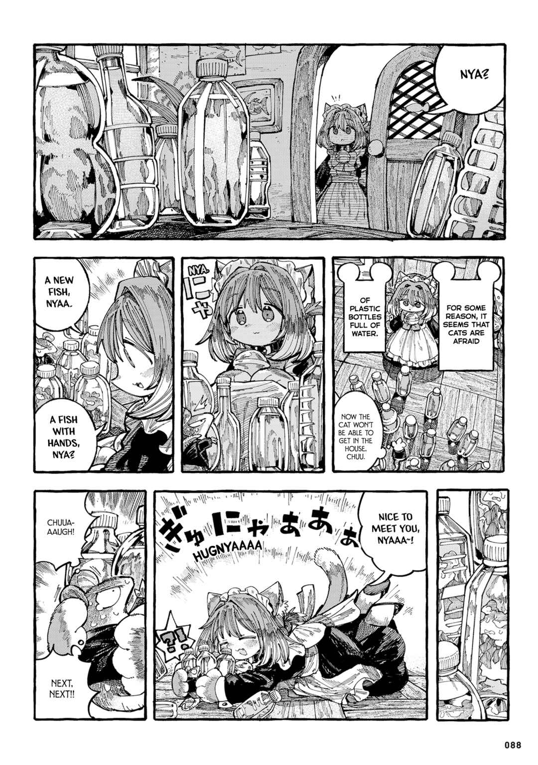 Nyako to Hakase Chapter 17 - Page 4