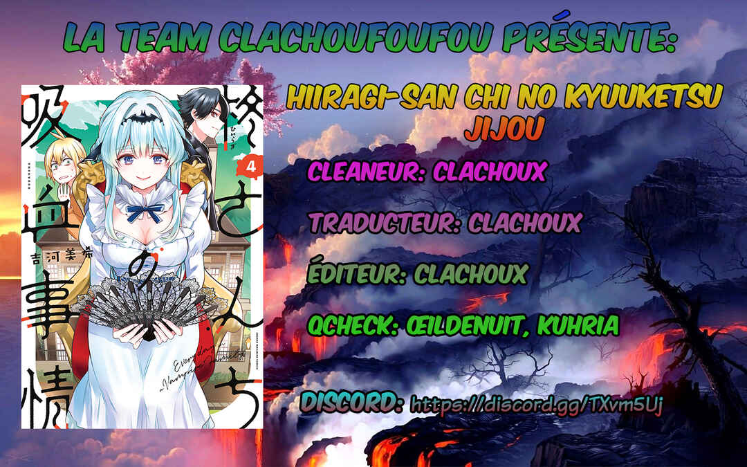 Hiiragi-san Chi no Kyuuketsu Jijou Chapter 33 - Page 1