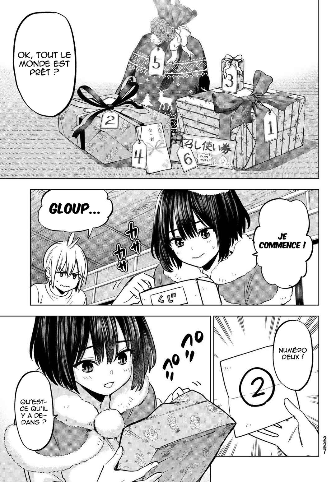Hiiragi-san Chi no Kyuuketsu Jijou Chapter 33 - Page 18