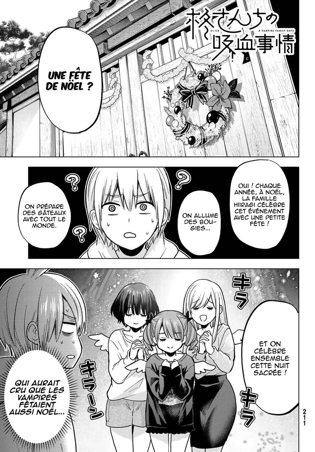 Hiiragi-san Chi no Kyuuketsu Jijou Chapter 33 - Page 2