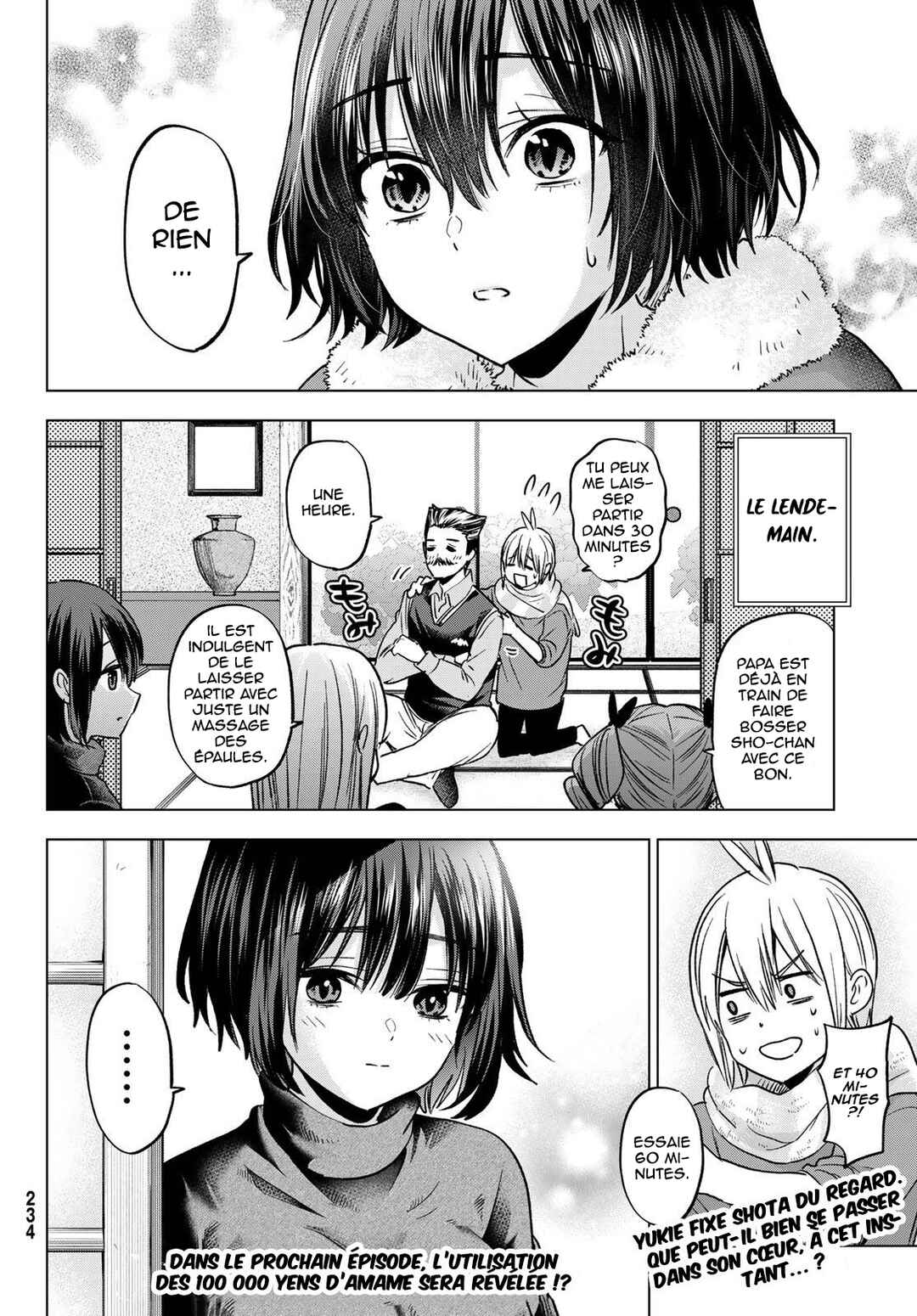 Hiiragi-san Chi no Kyuuketsu Jijou Chapter 33 - Page 25