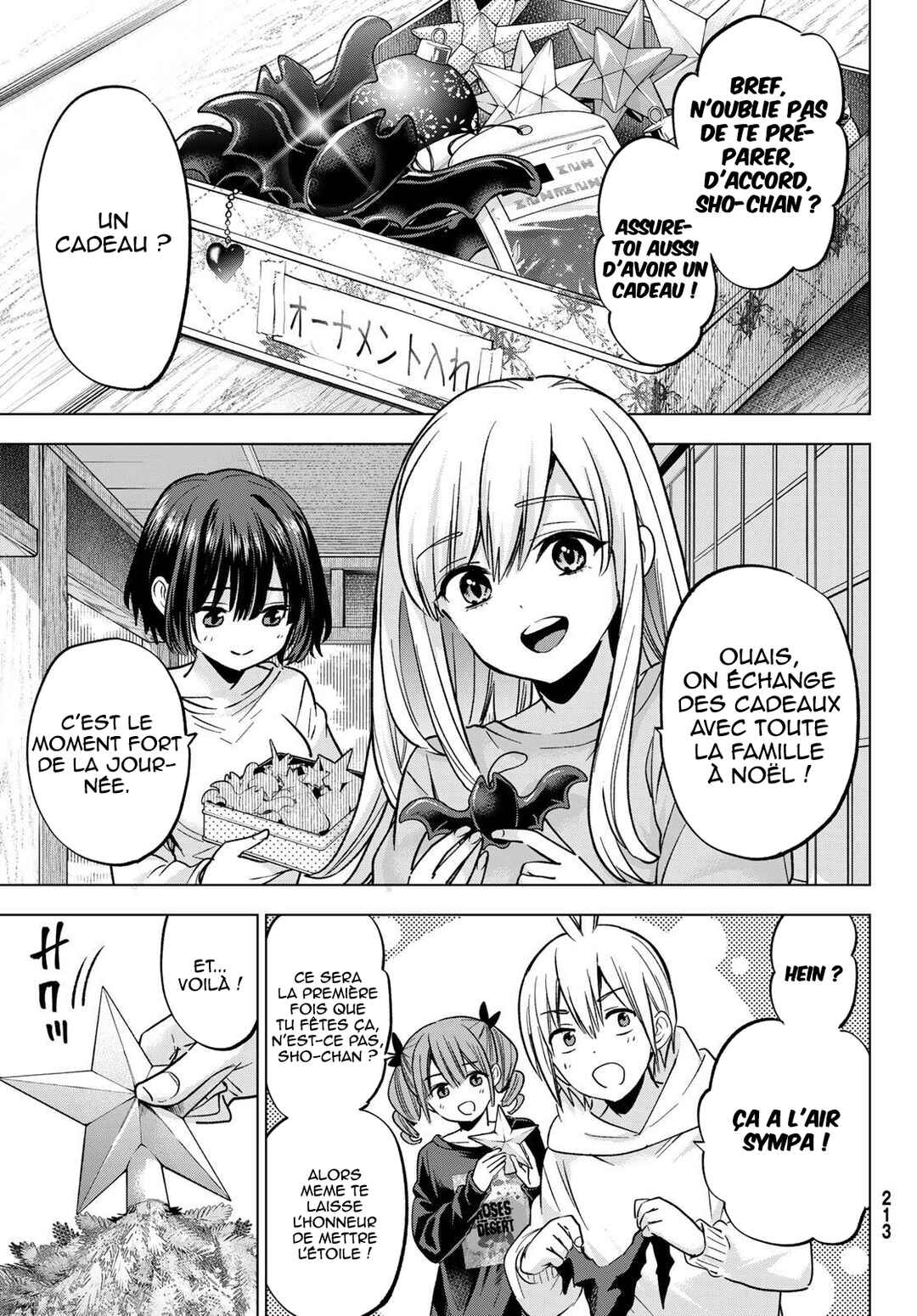 Hiiragi-san Chi no Kyuuketsu Jijou Chapter 33 - Page 4