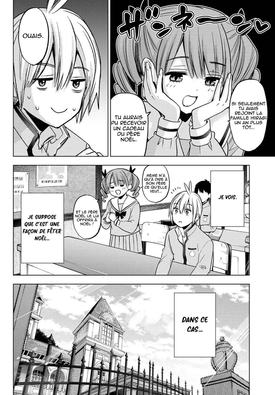 Hiiragi-san Chi no Kyuuketsu Jijou Chapter 33 - Page 9