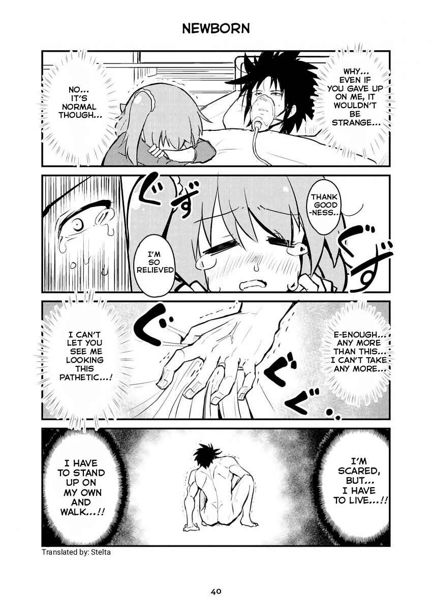 Veteran Shougakusei Takashi Chapter 276 - Page 1