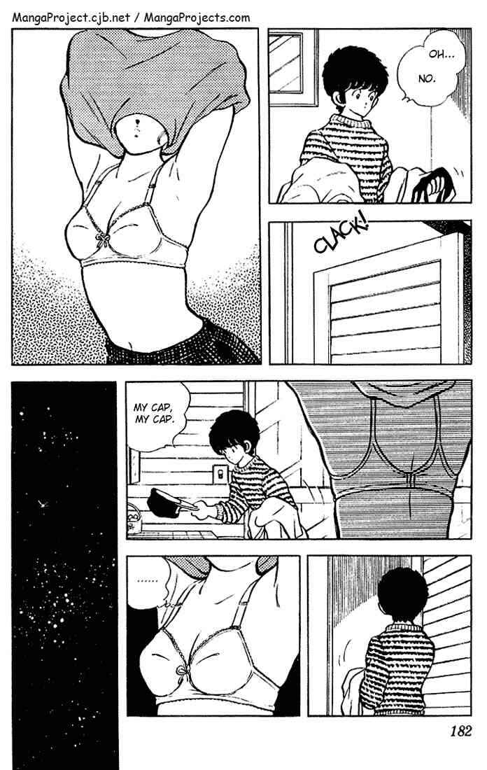 Touch Chapter 119 - Page 16