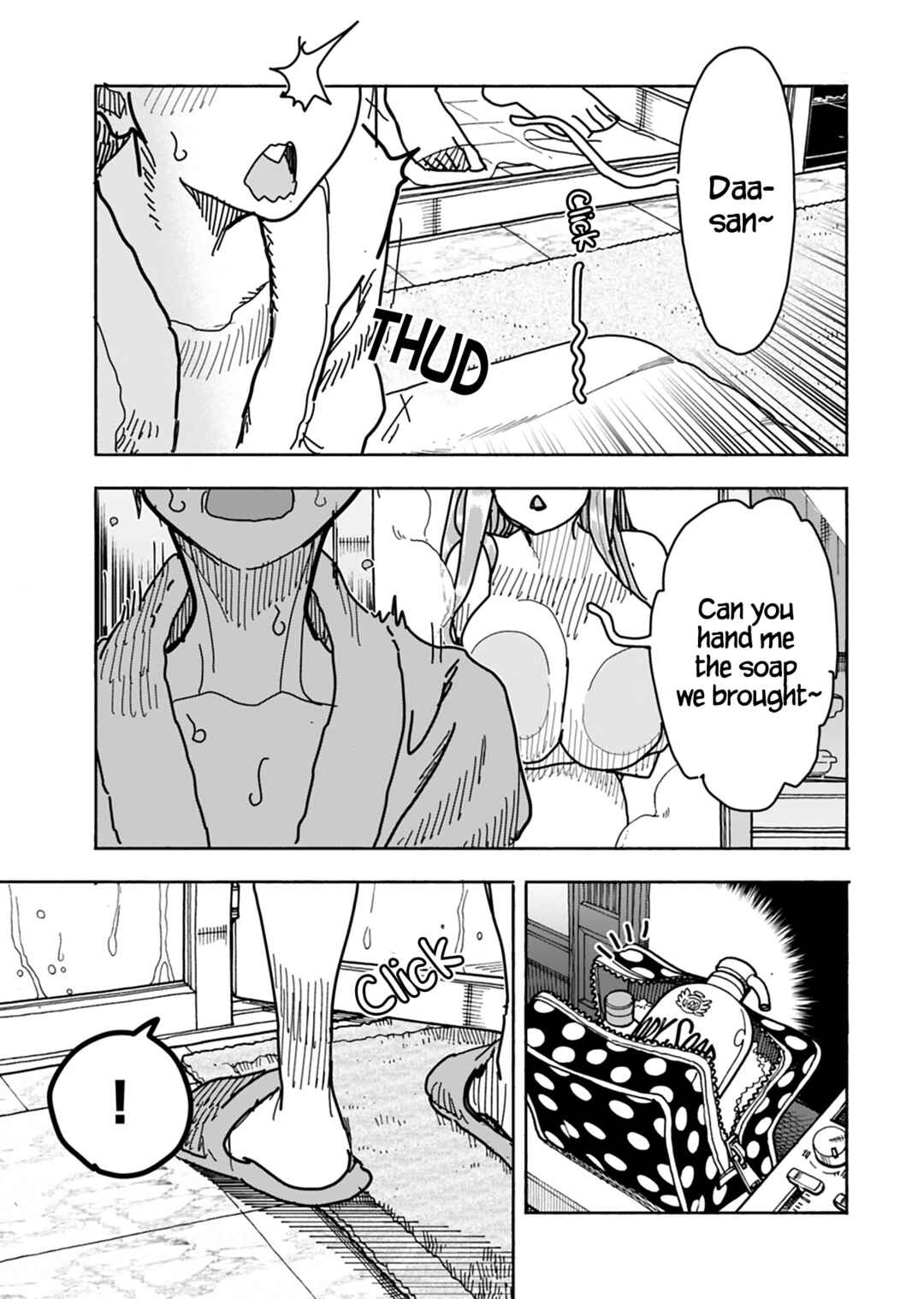 Oku-san Chapter 129 - Page 12