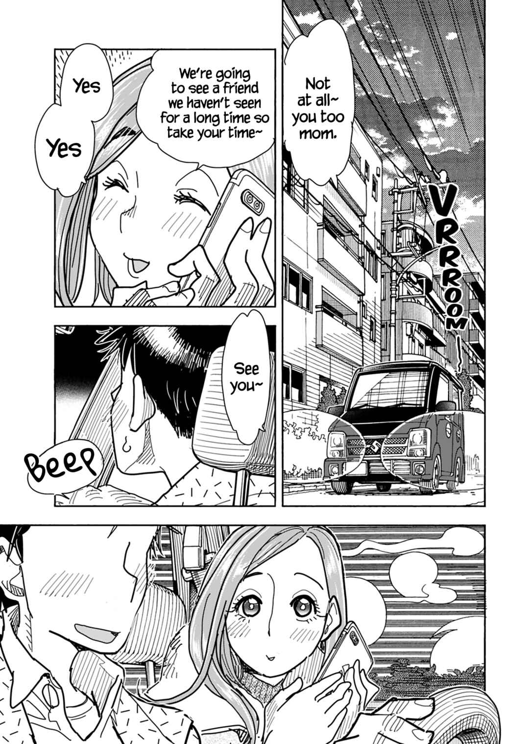 Oku-san Chapter 129 - Page 4