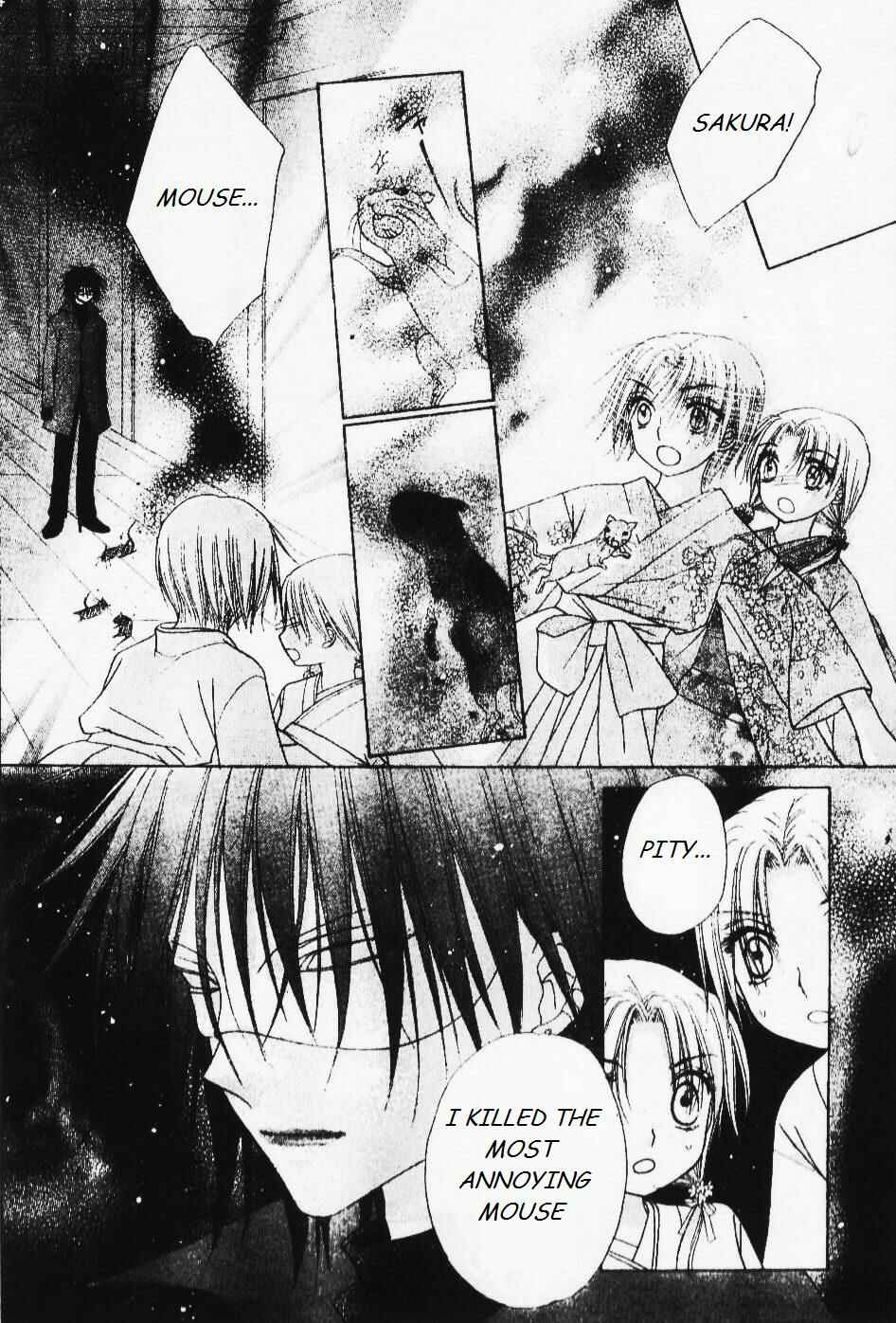 Gakuen Alice Chapter 67 - Page 12