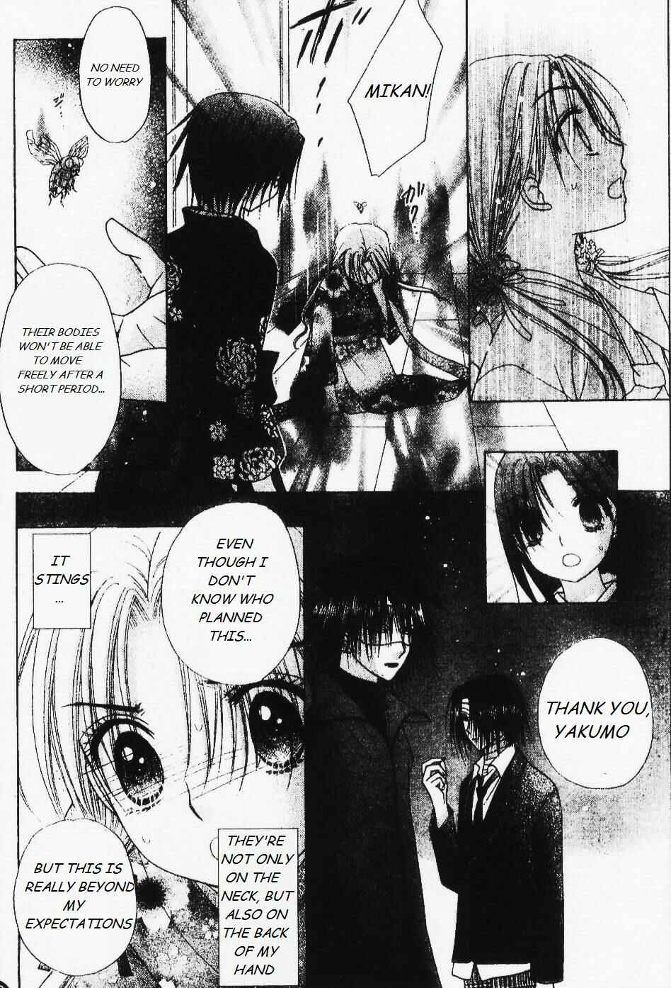 Gakuen Alice Chapter 67 - Page 18