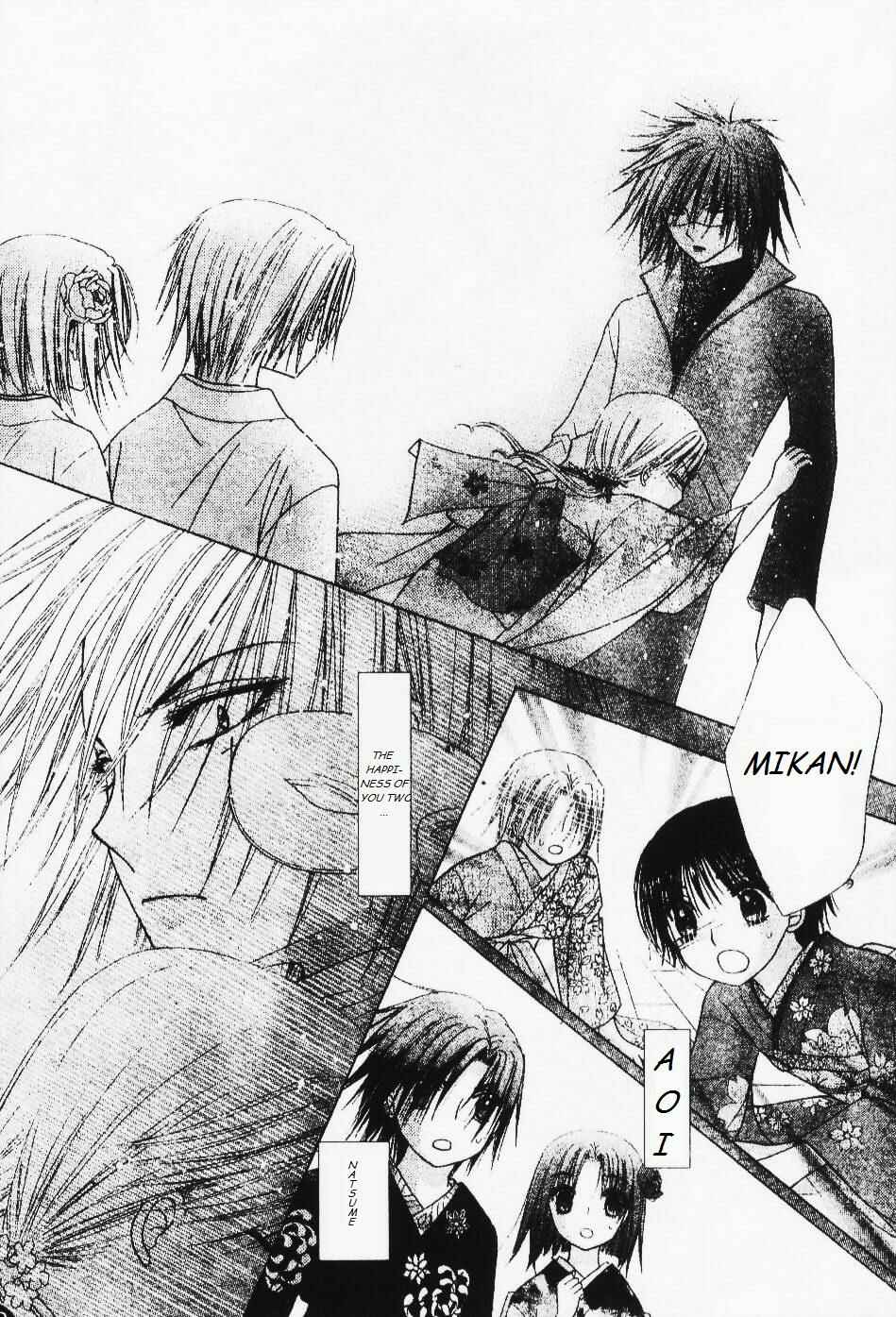 Gakuen Alice Chapter 67 - Page 26