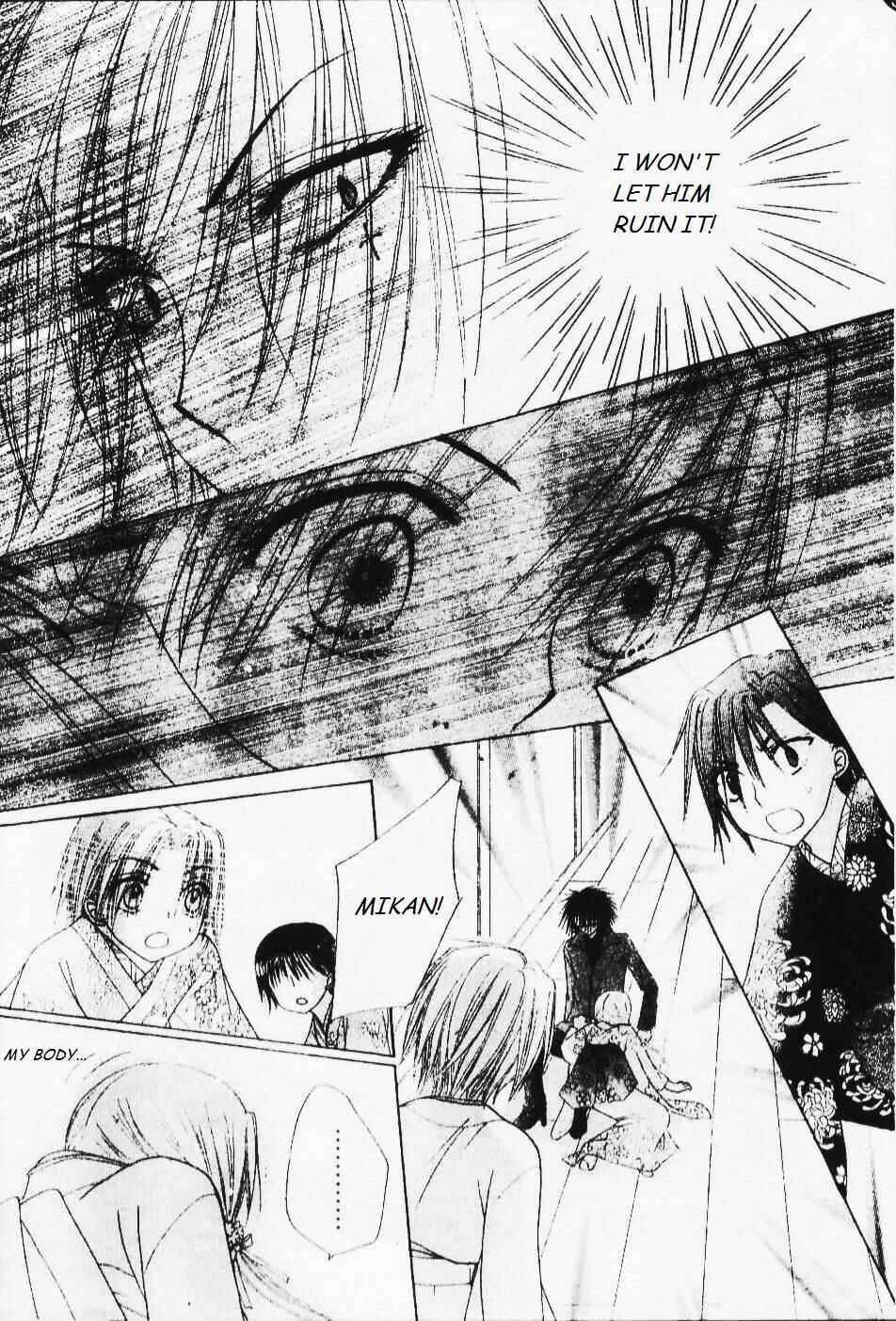 Gakuen Alice Chapter 67 - Page 27