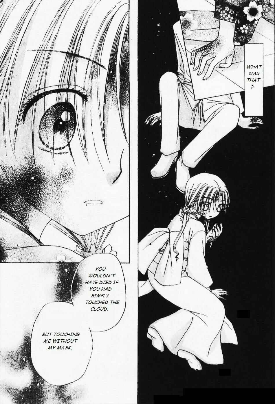 Gakuen Alice Chapter 67 - Page 28