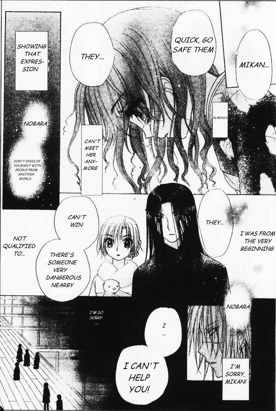 Gakuen Alice Chapter 67 - Page 6