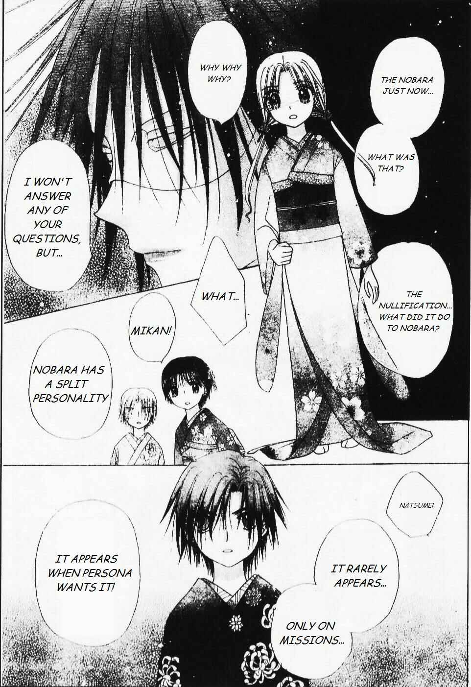 Gakuen Alice Chapter 67 - Page 7