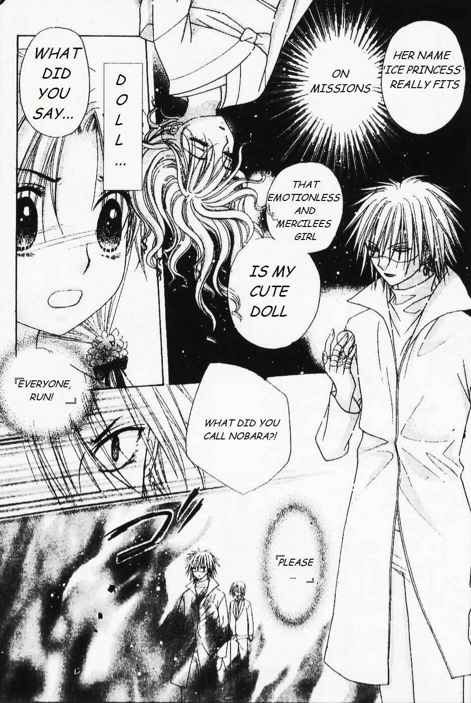 Gakuen Alice Chapter 67 - Page 8