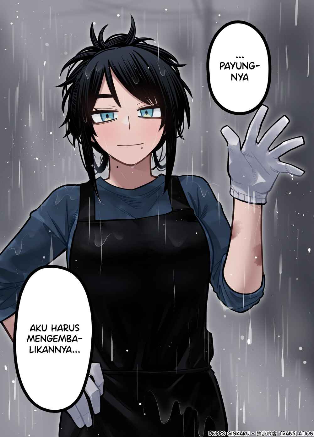Until My Bentos Are Made With the Loving Care of My Wife Chapter 1 - Page 5
